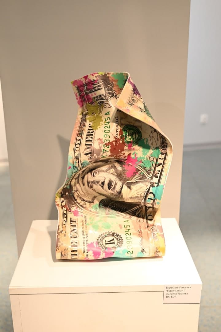 COLLECTIVE PULSE - Снимка 2