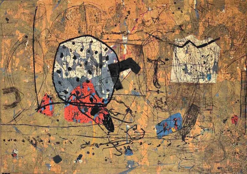 НЕграфика - Снимка 1