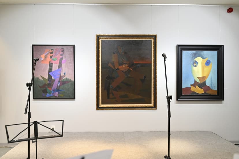 КОЛЕКЦИЯТА - Снимка 1