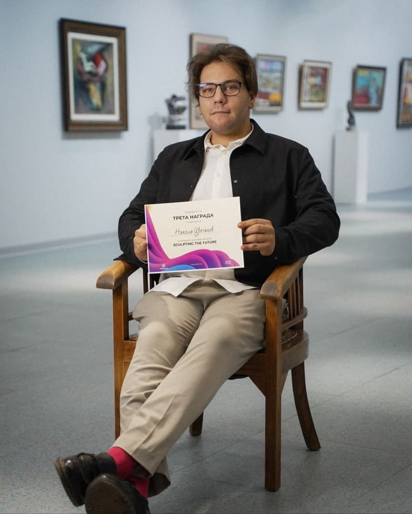 Конкурс за млади автори SCULPTING THE FUTURE - Снимка 9