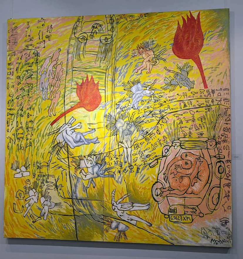 ЕНТРОПИЯ | ЕНЕРГИЯ | ЕКСТАЗ - Снимка 3