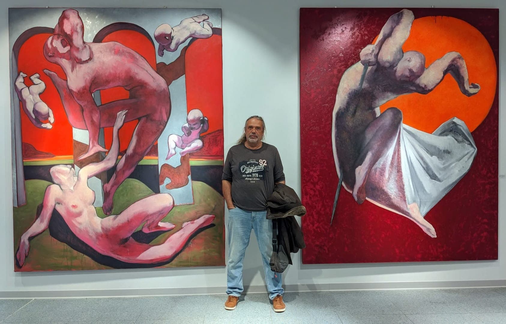 ЕНТРОПИЯ | ЕНЕРГИЯ | ЕКСТАЗ