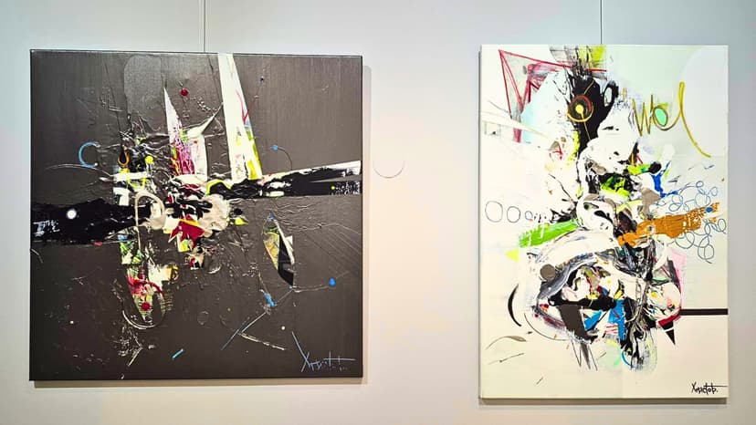 НЕпрекъсната линия - Снимка 6