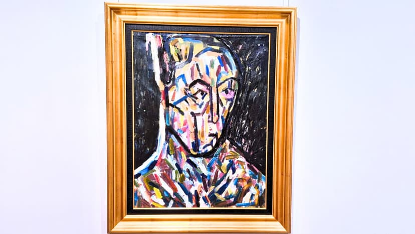 НЕпрекъсната линия - Снимка 1