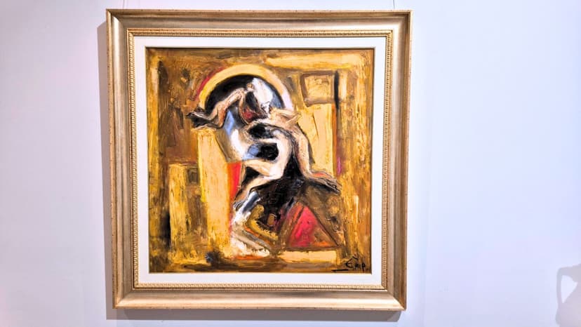 НЕпрекъсната линия - Снимка 3