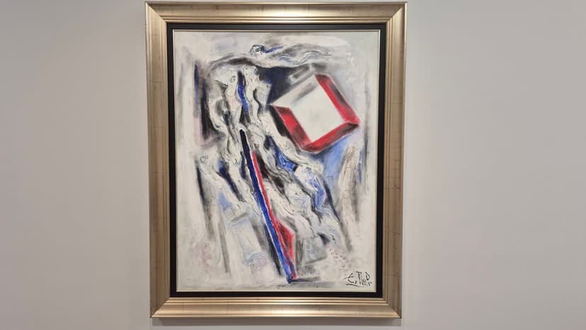 НЕпрекъсната линия - Снимка 9