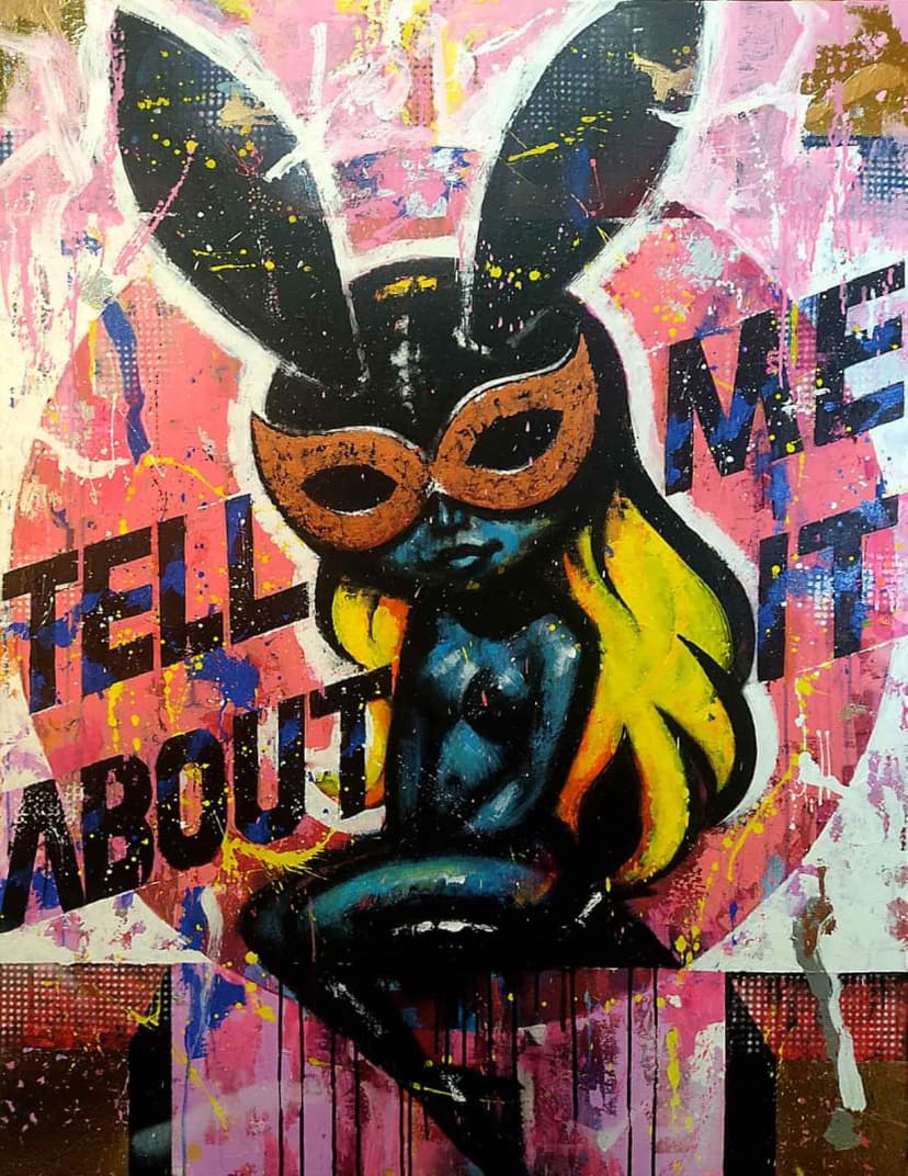 JUST THAT - Снимка 1