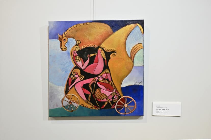 Зуека в nOva art space: картините, в които разпознаваме себе си - Снимка 5